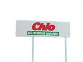 Replacable extension for logo